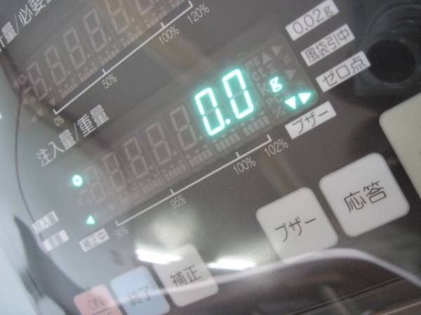 ロック マイコンスケールⅢ 未使用品 計量 調色