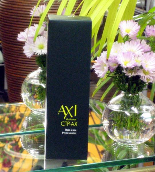 クオレ 送料無料 薬用サイトプラインax 育毛剤 200ml クーポン　_1