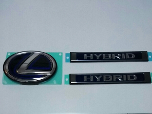 レクサス　ハイブリッドエンブレム ３点セット