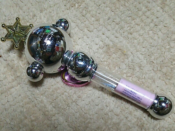 セーラープルート 変身リップロッド