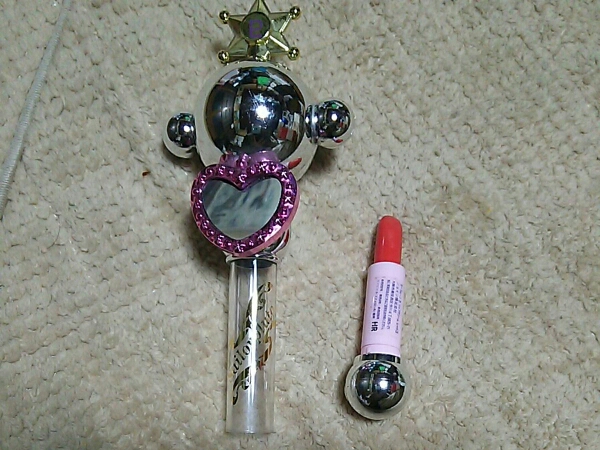 セーラープルート 変身リップロッド