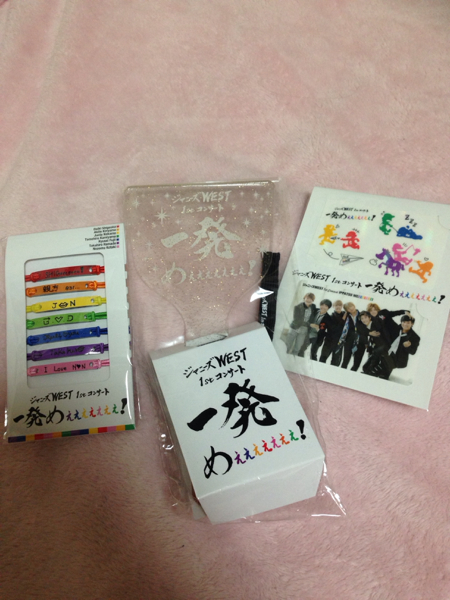 ジャニーズWEST ブレスレット ペンライト ICカード 3点セット