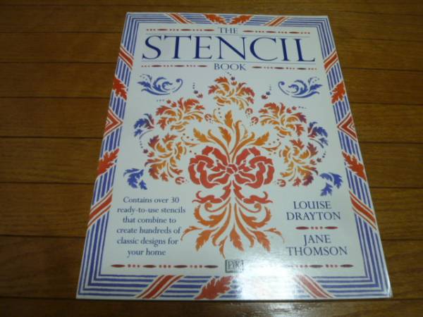 t 洋書 ステンシル 技法書 型あり THE STENCIL BOOK(その他)|売買されたオークション情報、yahooの商品情報をアーカイブ ...
