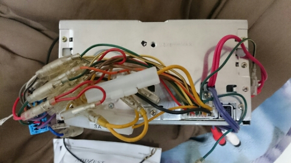 Addzest Cd Mdユニット Dmz355 取説 配線付き アゼスト クラリオン 売買されたオークション情報 Yahooの商品情報をアーカイブ公開 オークファン Aucfan Com