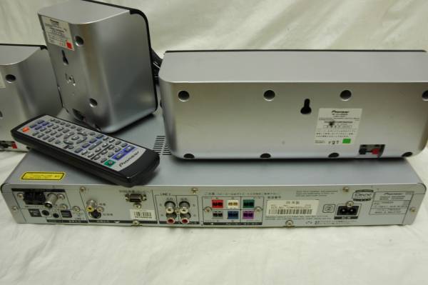 ◇Pioneer◇DVD/CDレシーバー◇XV-DV555◇パイオニア◇HTZ-555DV(一般