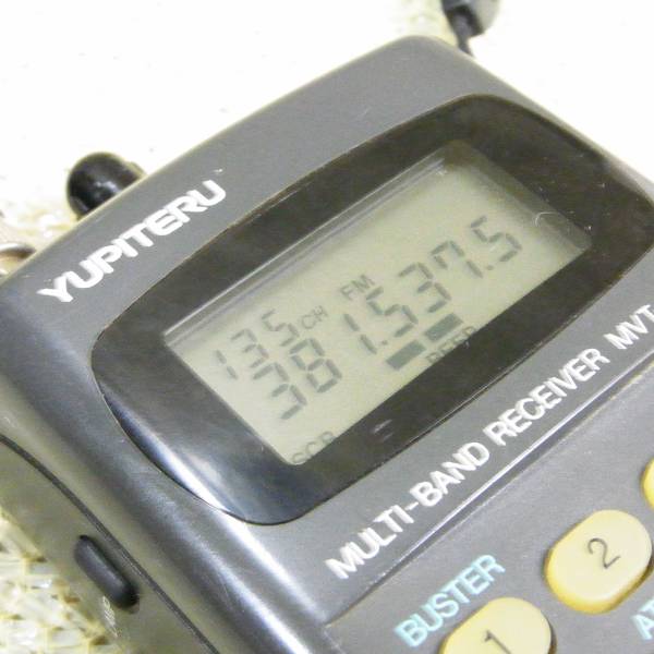 YUPITERUユピテル マルチバンドレシーバー MVT-3300 受信機 受信機