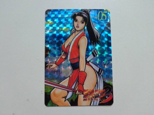 餓狼伝説3 カードダス 不知火舞
