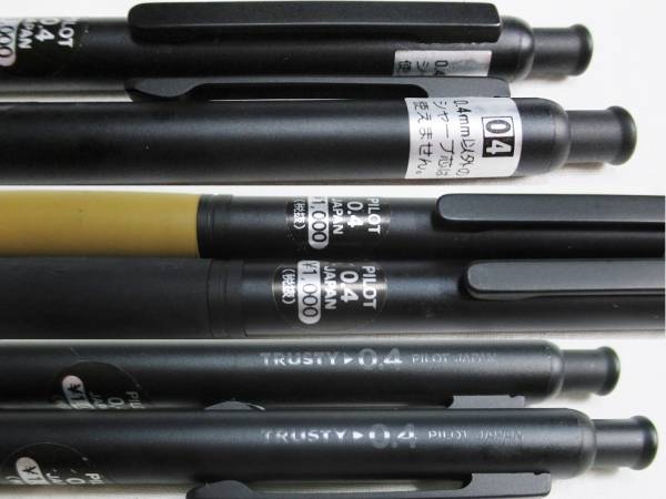 廃盤・パイロット0.4㎜シャープ・トラスティ 2本 美品です。(シャープ