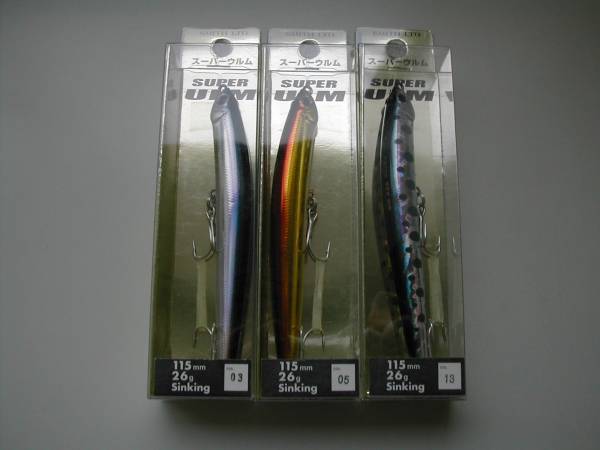 特価◆スミス　スーパーウルム　３個セット　ミノージグ　