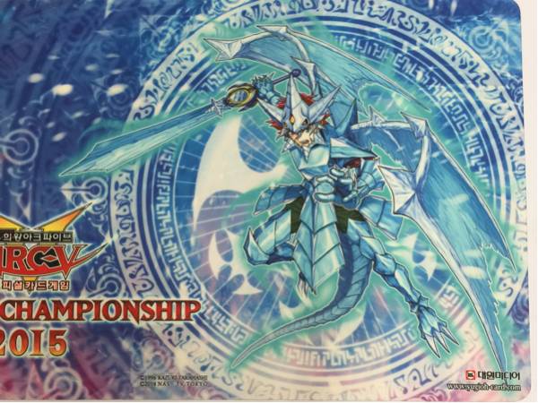 遊戯王 プレイマット ブリューナクのネクロス 美品(限定品、非売品