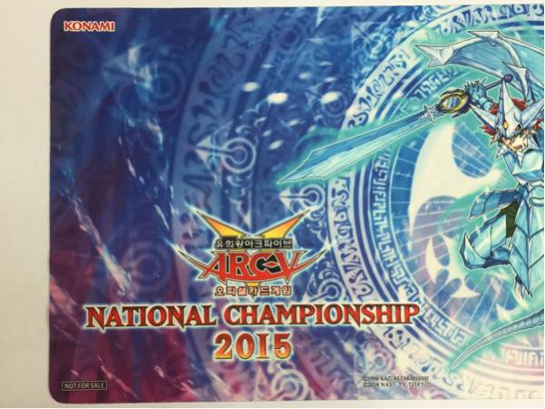 遊戯王 プレイマット ブリューナクのネクロス 美品(限定品、非売品