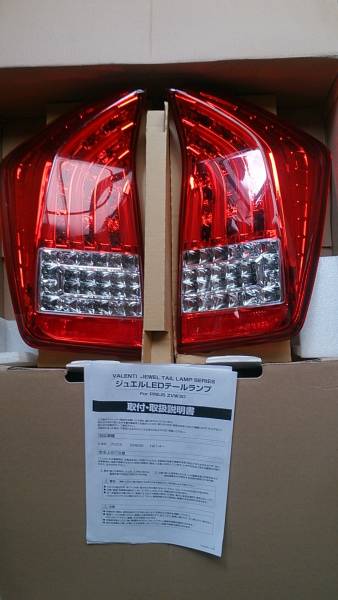 VALENTI(ヴァレンティ)　30 プリウス　ジュエルLEDテールランプ