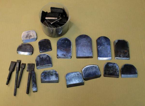 鉋　鑿　刃　裏金