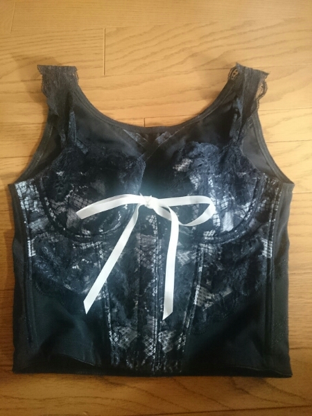 グラントイワーンズLALA★ニッパービスチェ★C70