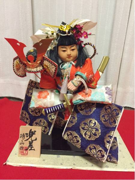 五月人形 兜差 琇山作? 日本人形 高さ30cm(五月人形)｜売買された