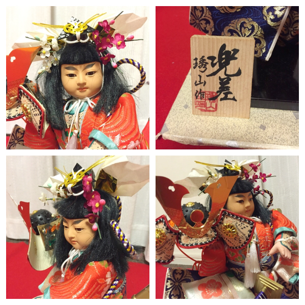 五月人形 日本人形 五月人形 兜差 琇山作? 日本人形 高さ30cm(五月人形)｜売買された