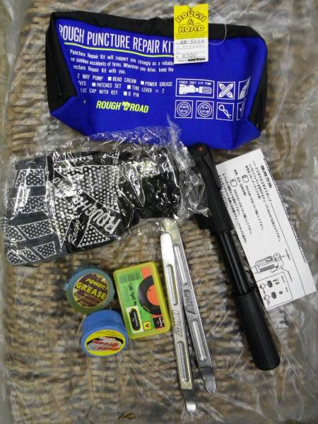 【携帯パンク修理セット】ラフアンドロード製エアポンプ付新品