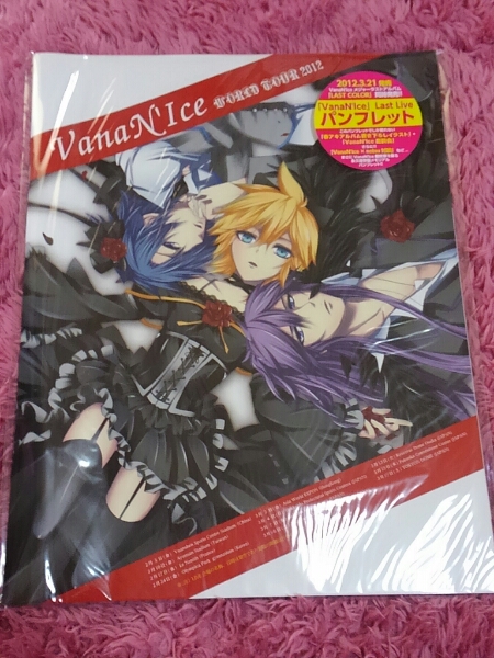 VanaN'Ice LAST COLOR パンフレット 春アキ 鏡音レン KAITO