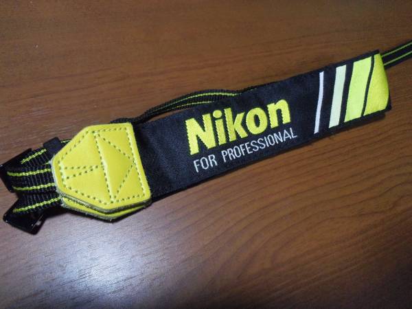 ★☆Nikon プロ・ストラップ（プロスト）中古並品 送料込☆★
