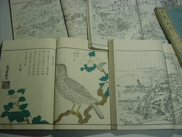 ■北斎・崋山・椿山江戸版『日光山志5冊揃』和本浮世絵古文書■