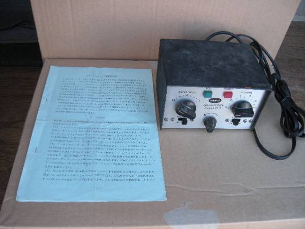 ☆ Ameco プリアンプ PT-2 1.8～54MHz ☆