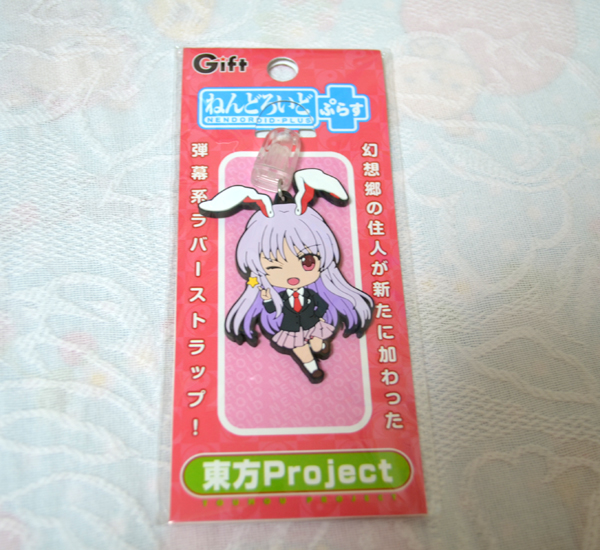 中古】Gift 東方Project ラバーストラップ 鈴仙優曇華院イナバ