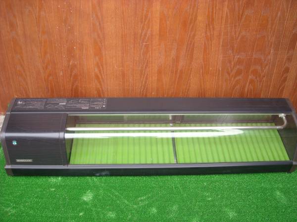 ホシザキ　冷蔵ネタケース　HNC-150A-L