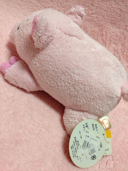 ヒロクンハウス・ソフトブートンSピンク・ブタのぬいぐるみ(ブタ