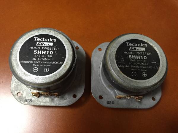 名機 Technics/National EAS-5HH10 ホーン ツィーター(一般)｜売買され