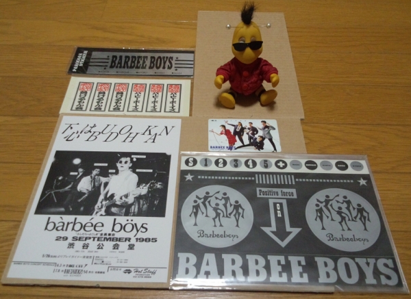 BARBEEBOYS バービーボーイズ ライブ♪チラシ バービー君 その他
