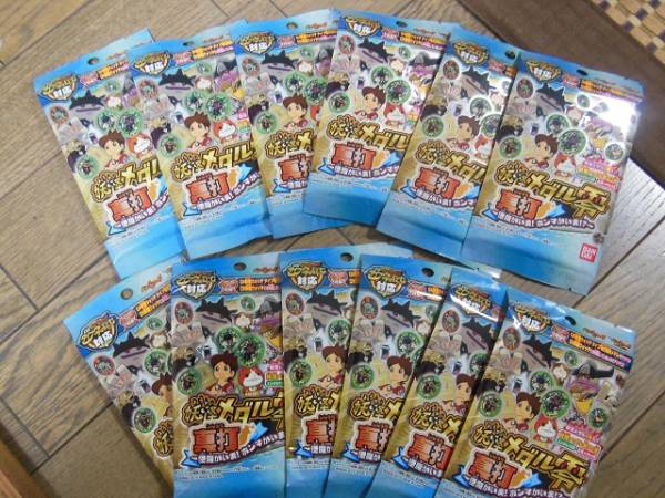 ★妖怪ウォッチ 妖怪メダル零 真打 古典 Z 1BOX★_3