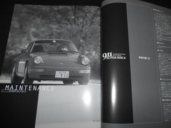 f150786196.2