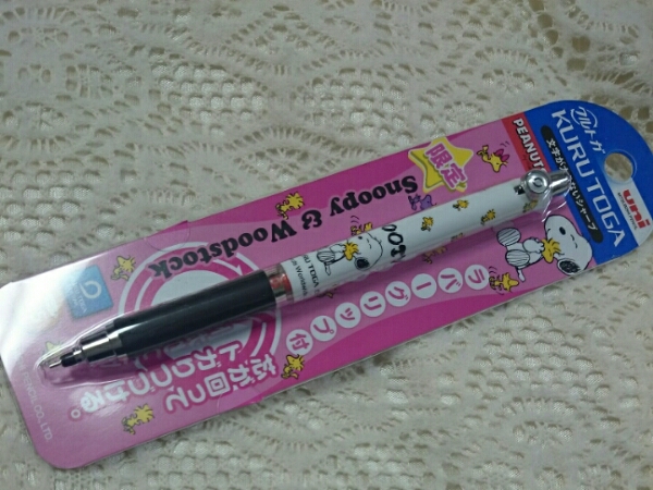 限定 クルトガ ラバーグリップ付 スヌーピーデザイン シャープペンシル 売買されたオークション情報 Yahooの商品情報をアーカイブ公開 オークファン Aucfan Com