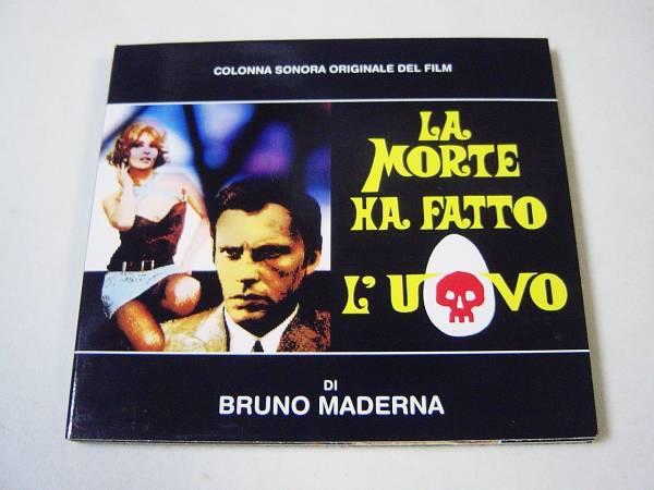 - La ha Morte (1968) fatto Death Egg Laid morte l'uovo, an Ha Fatto IMDb Trailer