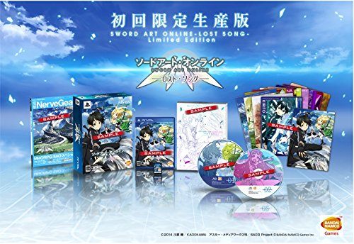 送料無料 ソードアート・オンライン ロスト・ソング 初回限定版