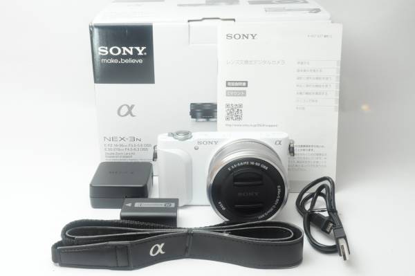 ★極上美品★SONY ソニー NEX-3N 16-50mm レンズセット