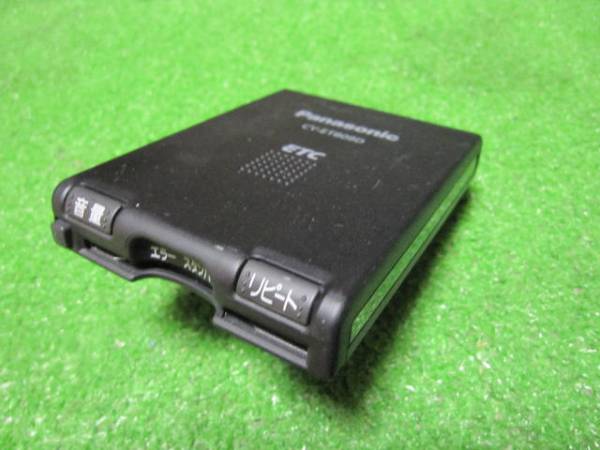 シガー付　Panasonic製　音声式　ETC車載器　軽自動車登録も可能