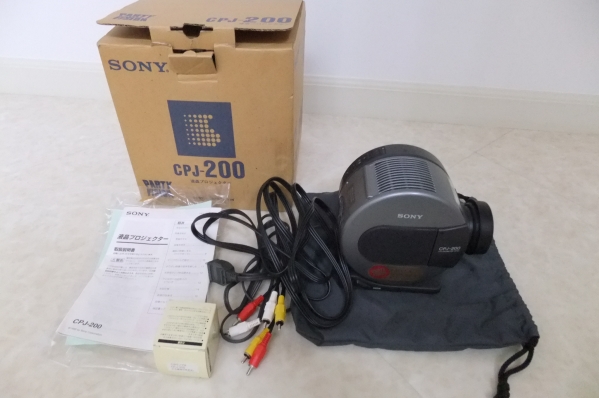 SONY　小型プロジェクター　CPJ-200