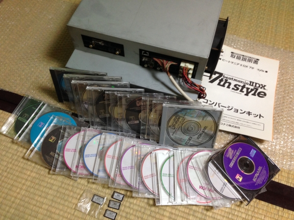 コナミ beatmania IIDX 旧基板 ディスク セキュリティチップ(ゲーム