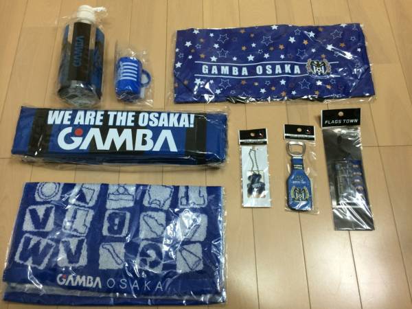ガンバ大阪 グッズ セット 遠藤 福袋 その他 売買されたオークション情報 Yahooの商品情報をアーカイブ公開 オークファン Aucfan Com ガンバ大阪 グッズ セット 遠藤 福袋 その他 売買されたオークション情報 Yahooの商品情報をアーカイブ公開 オークファン Aucfan Com