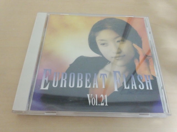 ユーロビートフラッシュ Vol.21 ディスコ EUROBEAT FLASH (VOL.21