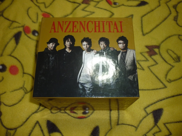 安全地帯BOX 1982-1993 (DVD付)(初回限定生産)CD+DVD 【公式通販】