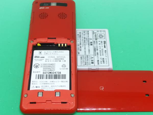 au INFOBAR2 W55SA 本体 レッド INFOBAR2 W55SA au iida インフォバー2