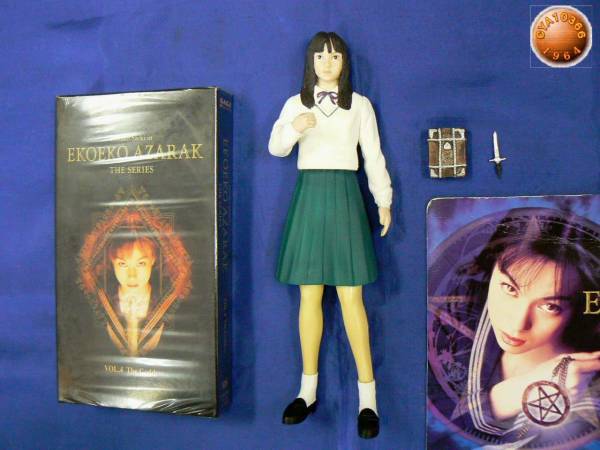 エコエコアザラク黒井ミサ佐伯日菜子フィギュア 女子高校生 制服の入札
