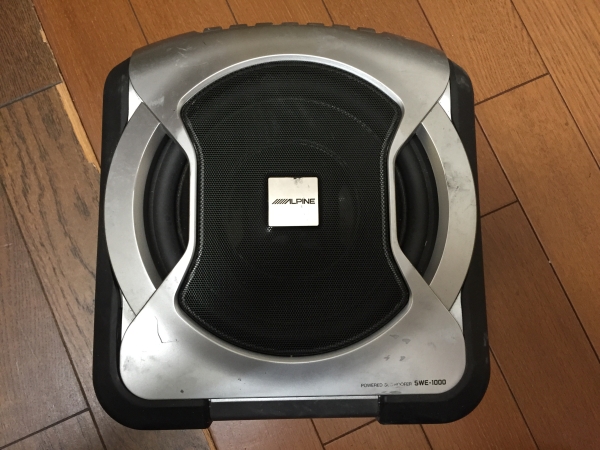 ALPINE swe-1500 控え選手ウーファー MXE-M151CKD アンプ-amplifier