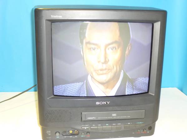 SONY テレビデオ トリニトロンブラウン管 KV-14VH1(ビデオ内蔵型テレビ