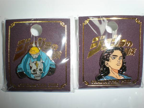 ジョジョの奇妙な冒険 第4部 ピンズ額装版 ジョジョ 第四部 ダイヤモンド