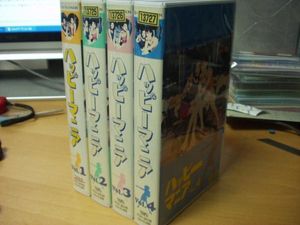 諸星和己のYahoo!オークション(旧ヤフオク!)の相場・価格を見る｜Yahoo