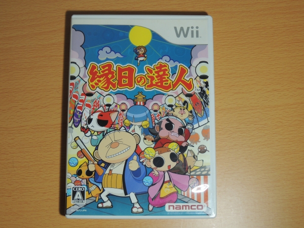バンダイナムコ Wii ソフト 縁日の達人 縁日体感ゲーム Wiiソフト 売買されたオークション情報 Yahooの商品情報をアーカイブ公開 オークファン Aucfan Com バンダイナムコ Wii ソフト 縁日の達人 縁日体感ゲーム Wiiソフト 売買されたオークション情報 Yahooの商品情報をアーカイブ公開 オークファン Aucfan Com