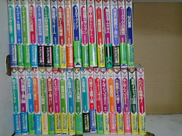 フランス書院 ナポレオン文庫 約90冊 美少女文庫(ライトノベル一般